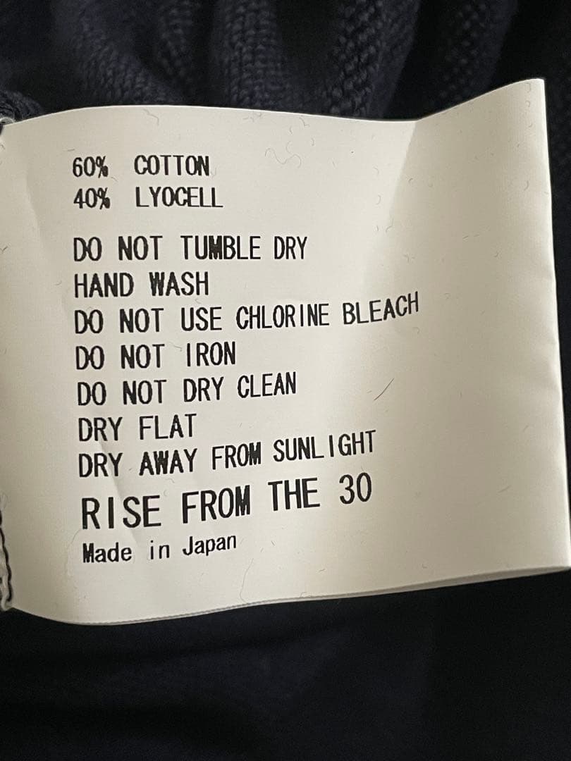 新品未使用タグ付Americana U.S.A.M.E. トレーナースウェット