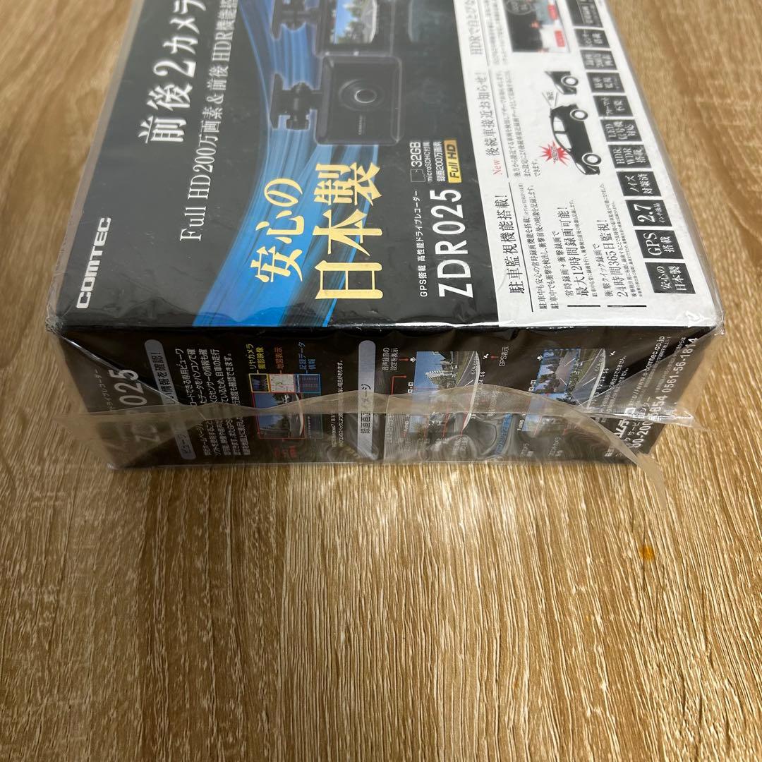 COMTEC ドライブレコーダー ドラレコ 駐車監視機能搭載 ZDR025