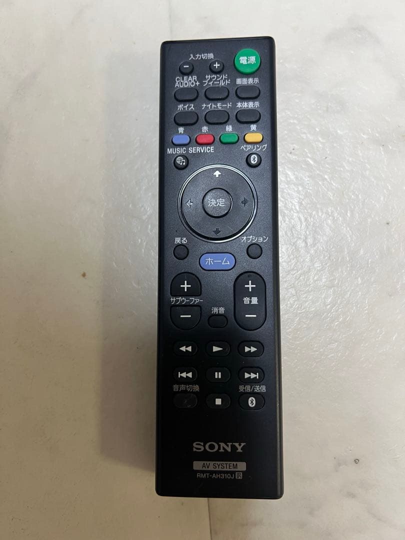 SONY HT-ST5000サウンドバーSA-ST5000+SA-WST5000