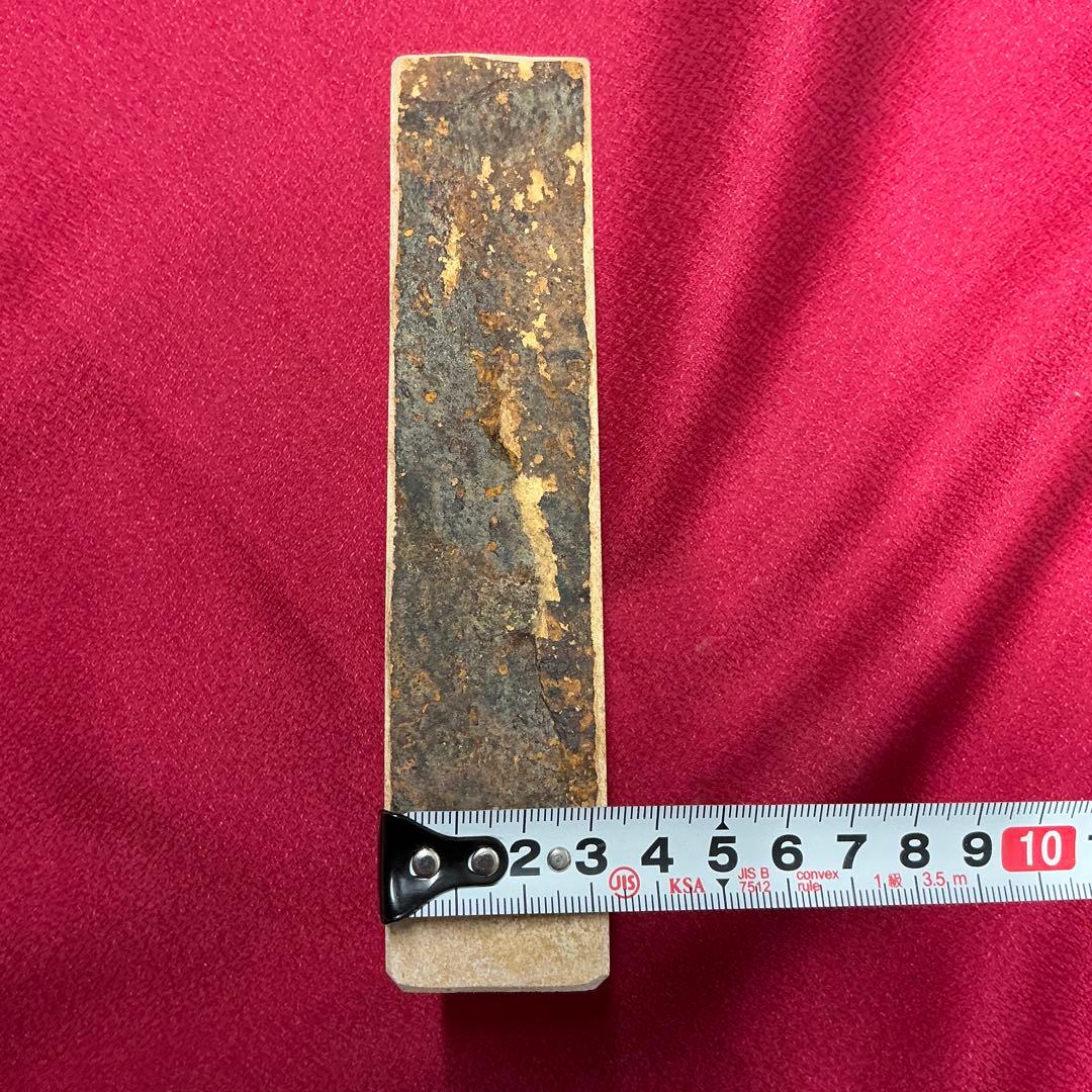 天然砥石　伊豫銘砥　桜