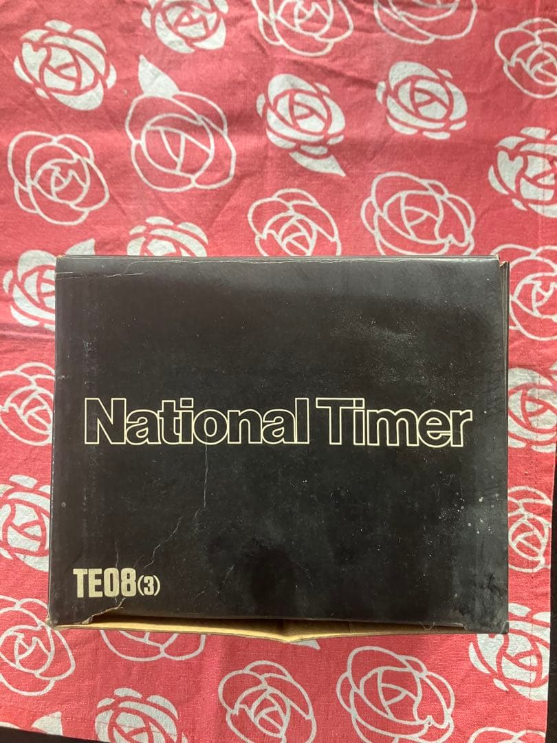 松下電工　ナショナルラジオカセットタイマー　TE08 新品未使用品
