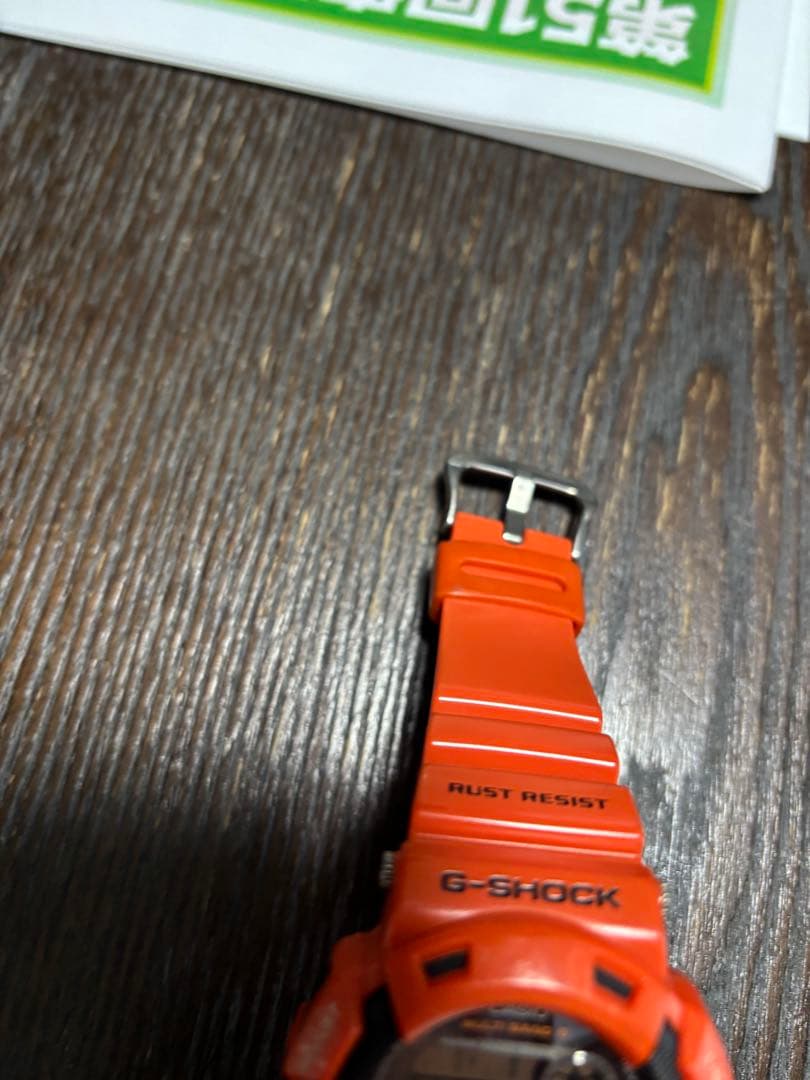 G-SHOCK GW-9100 ガルフマン 電波ソーラー