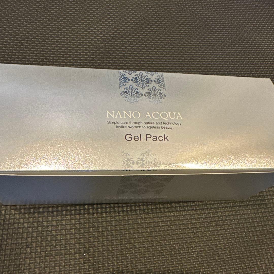 フェヴリナ ナノアクア 炭酸ジェルパック 18回分 スキンケア 匿名配送