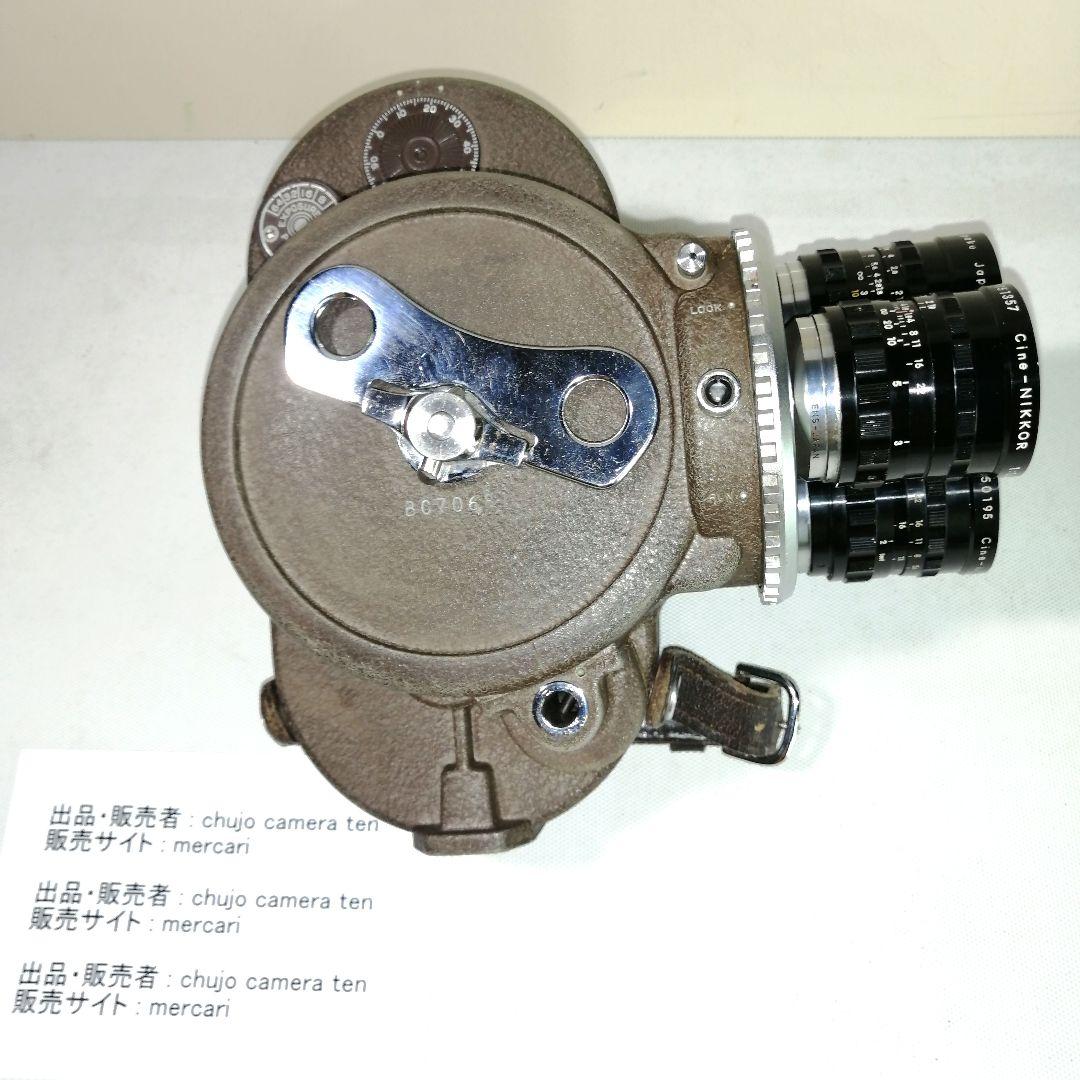 稲*一様 16mmカメラ　Bell&Howell　70DR　レンズ付　中古・送料