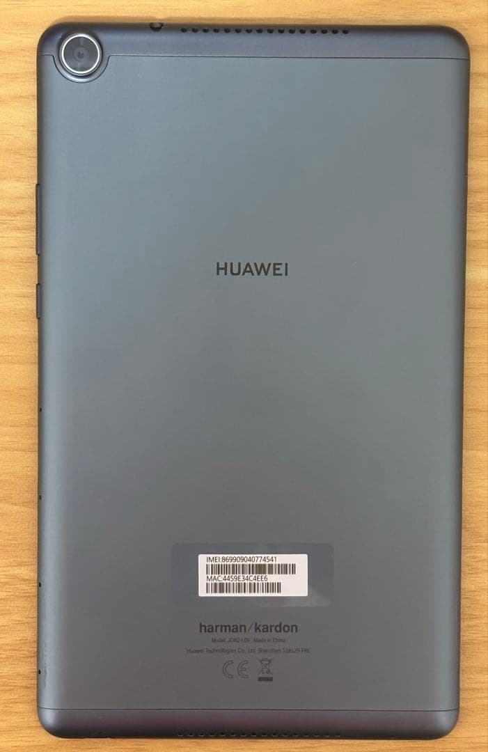 HUAWEI MediaPad M5 Lite 8 本体　jdn2-l09