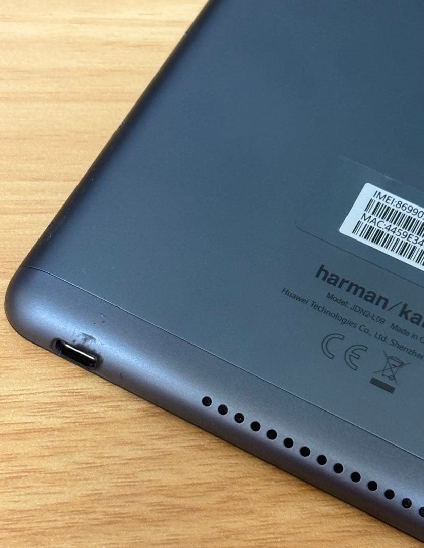 HUAWEI MediaPad M5 Lite 8 本体　jdn2-l09