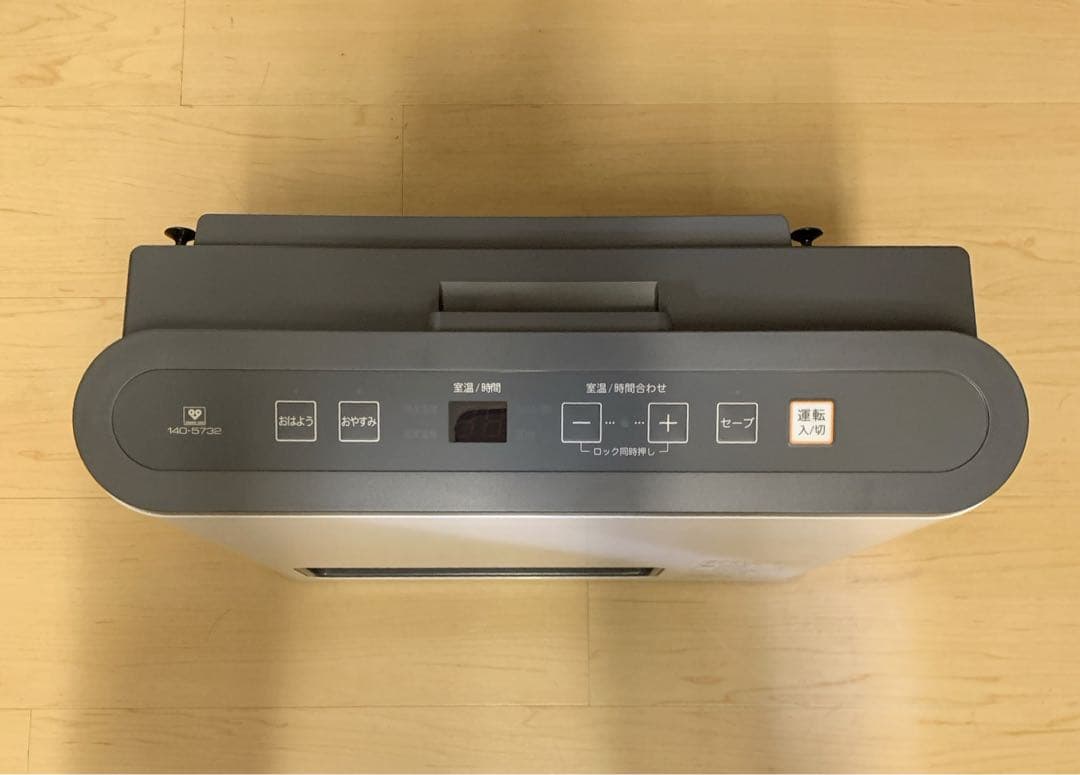 川ちゃん　ノーリツ ガスファンヒーター（都市ガス用） GFH-2401S