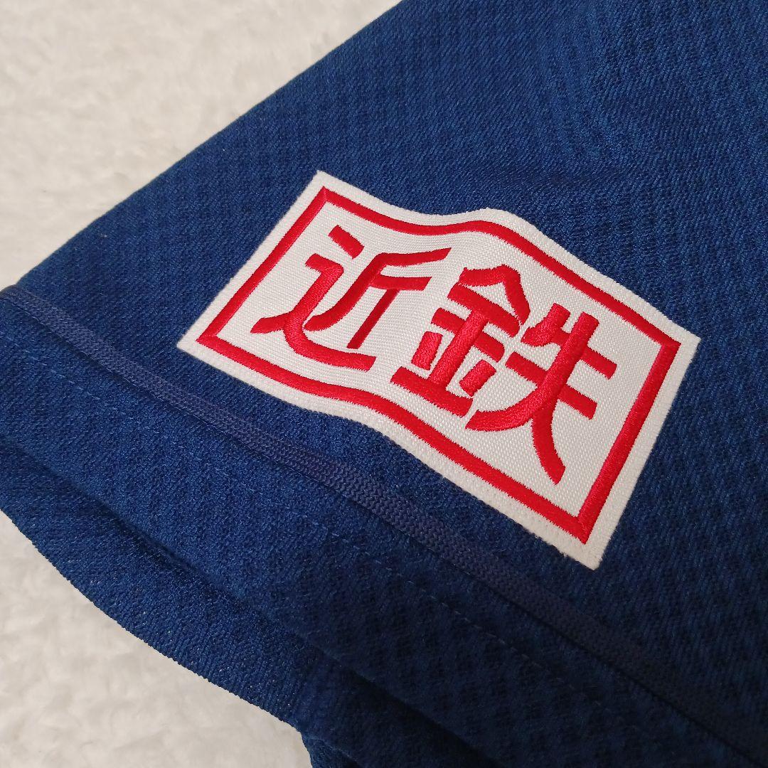 【2006年 支給品】清原和博 オリックスバファローズ ユニフォーム