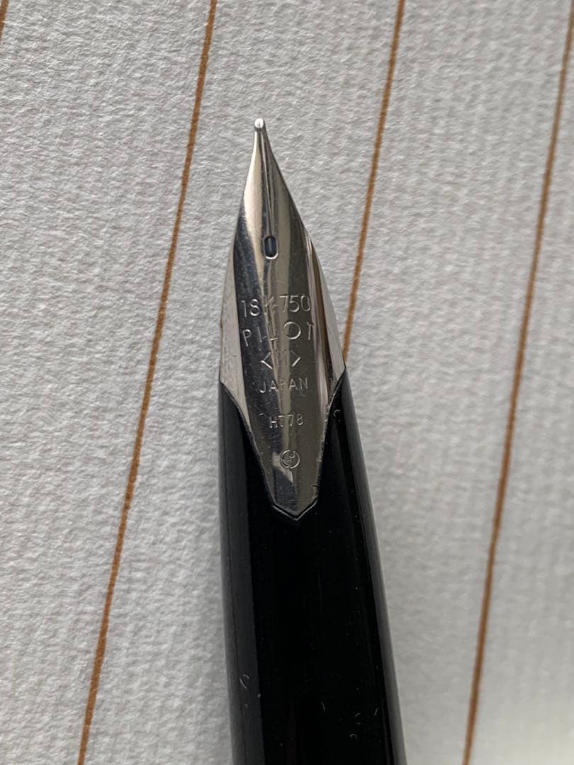 Pilot パイロット カスタム 925 18K万年筆