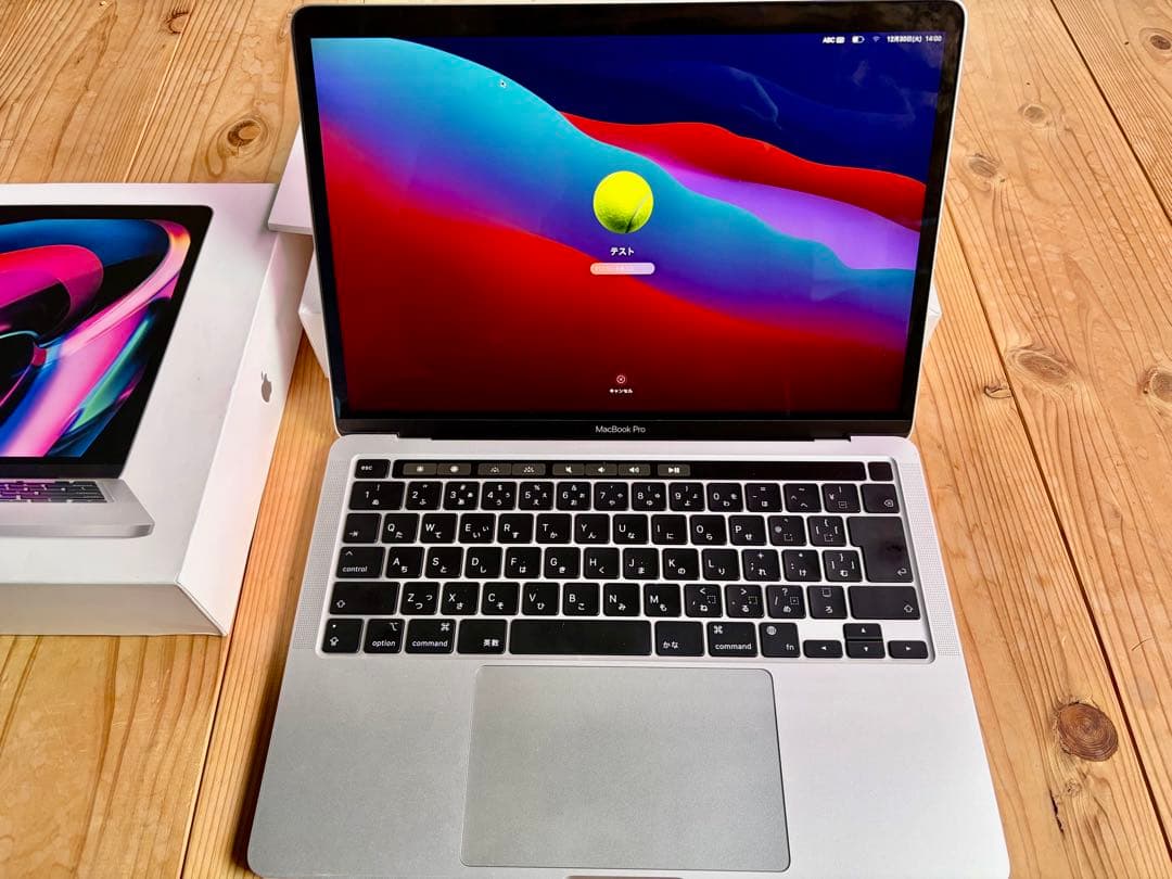 Apple MacBook Pro M1 13インチ 100%シルバー 本体