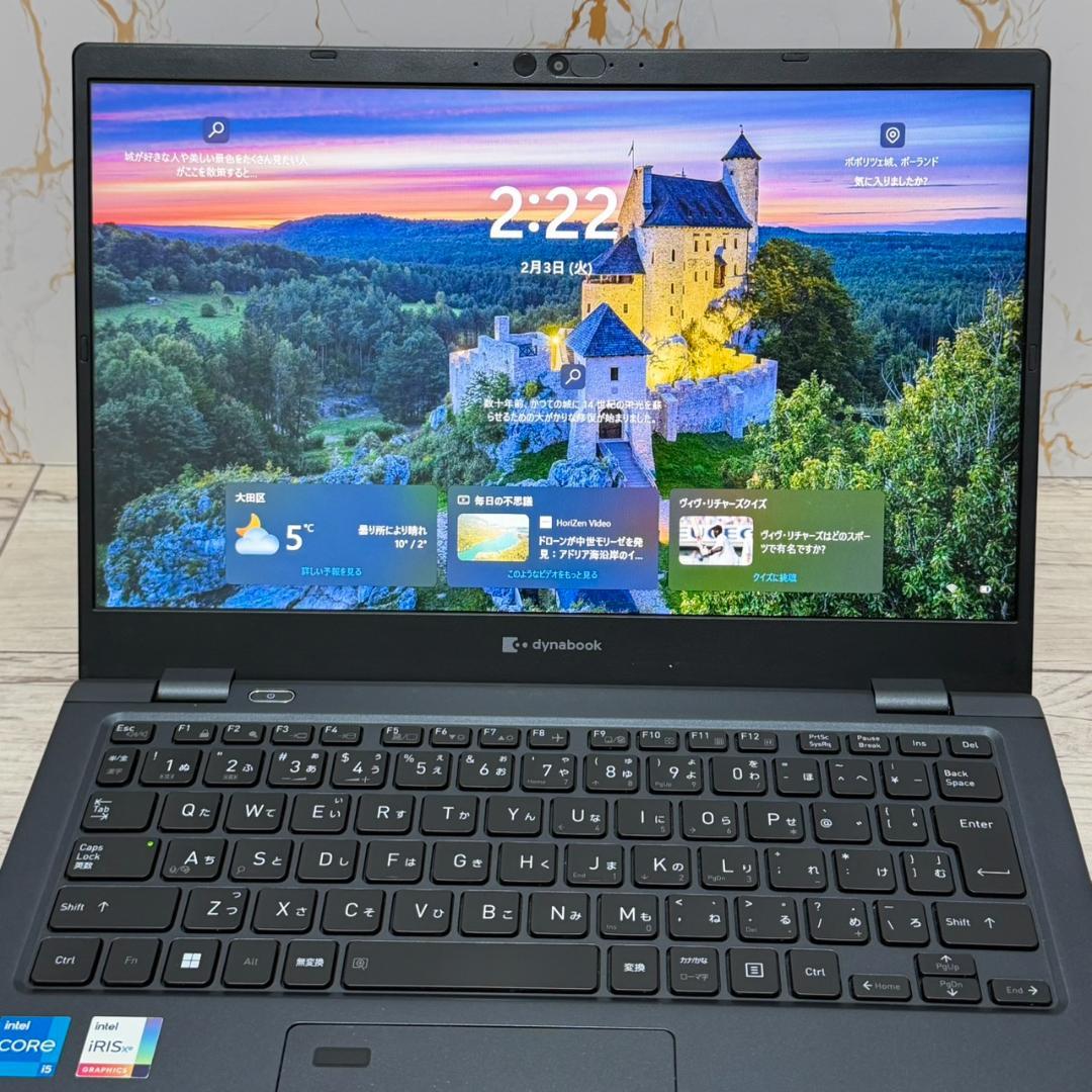【第11世代i5＆16GB】G83/HU 軽量薄型＆高性能モデル ノートPC