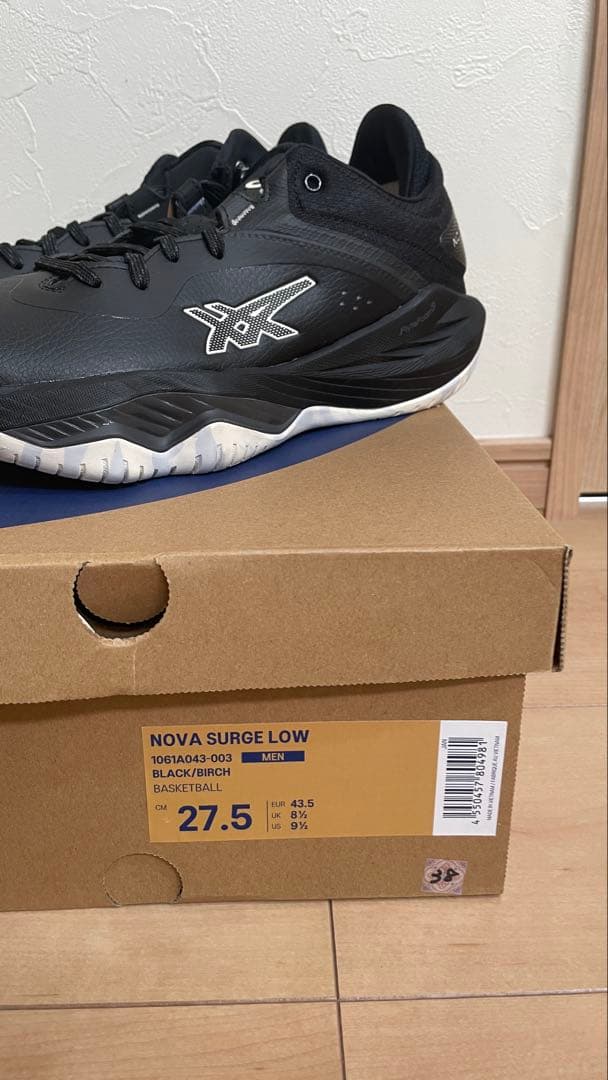 NOVA SURGE LOW バッシュ　バスケットボール　アシックス asics