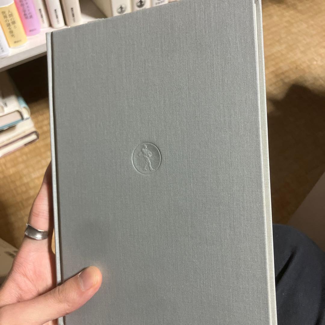 岩波講座 日本の思想 全8巻セット