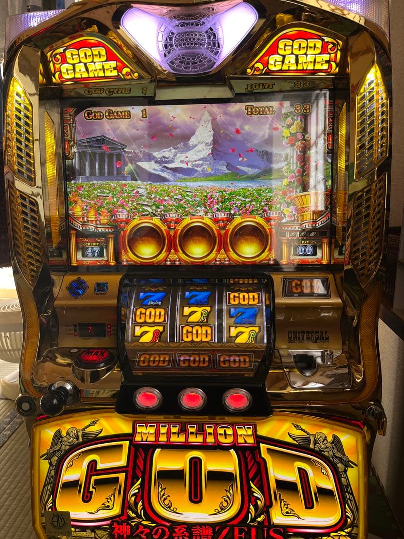 送料込！ミリオンゴッド 神々の系譜　ZEUSver. 5号機 不要機