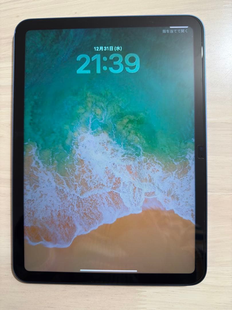Apple iPad 本体 ブルー 箱付き　ガラスフィルム　ケースあり