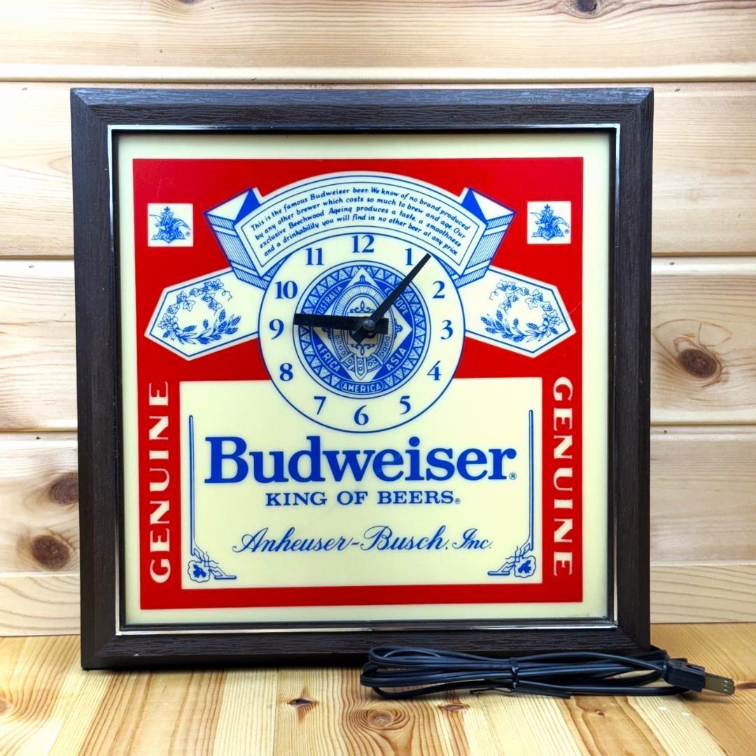 Budweiser バドワイザー ビンテージ 時計 壁掛け時計 ライト ランプ