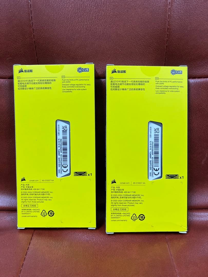 新品 CORSAIR Vengeance DDR5 32GB 6000MHz