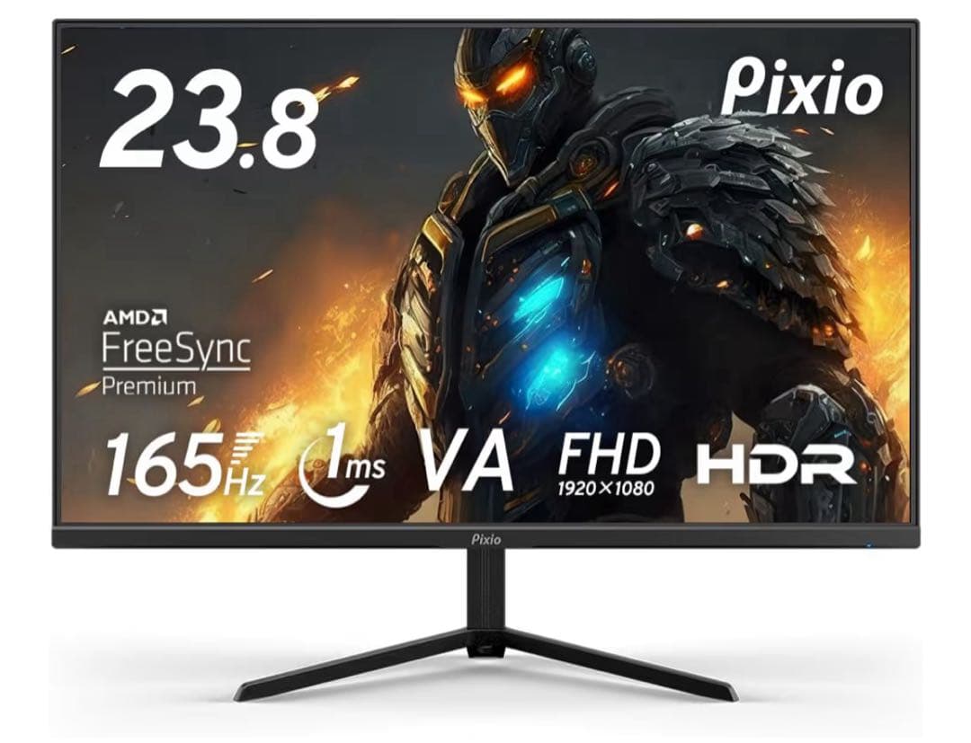 Pixio PX243ゲーミングモニター 今日までこの価格です‼️