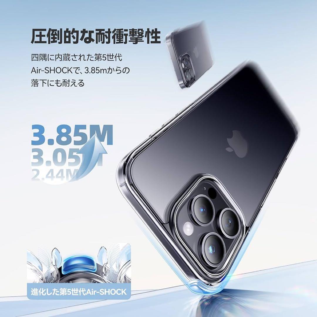 iPhone 16 Pro ケース クリア ワイヤレス充電対応 6.3インチ