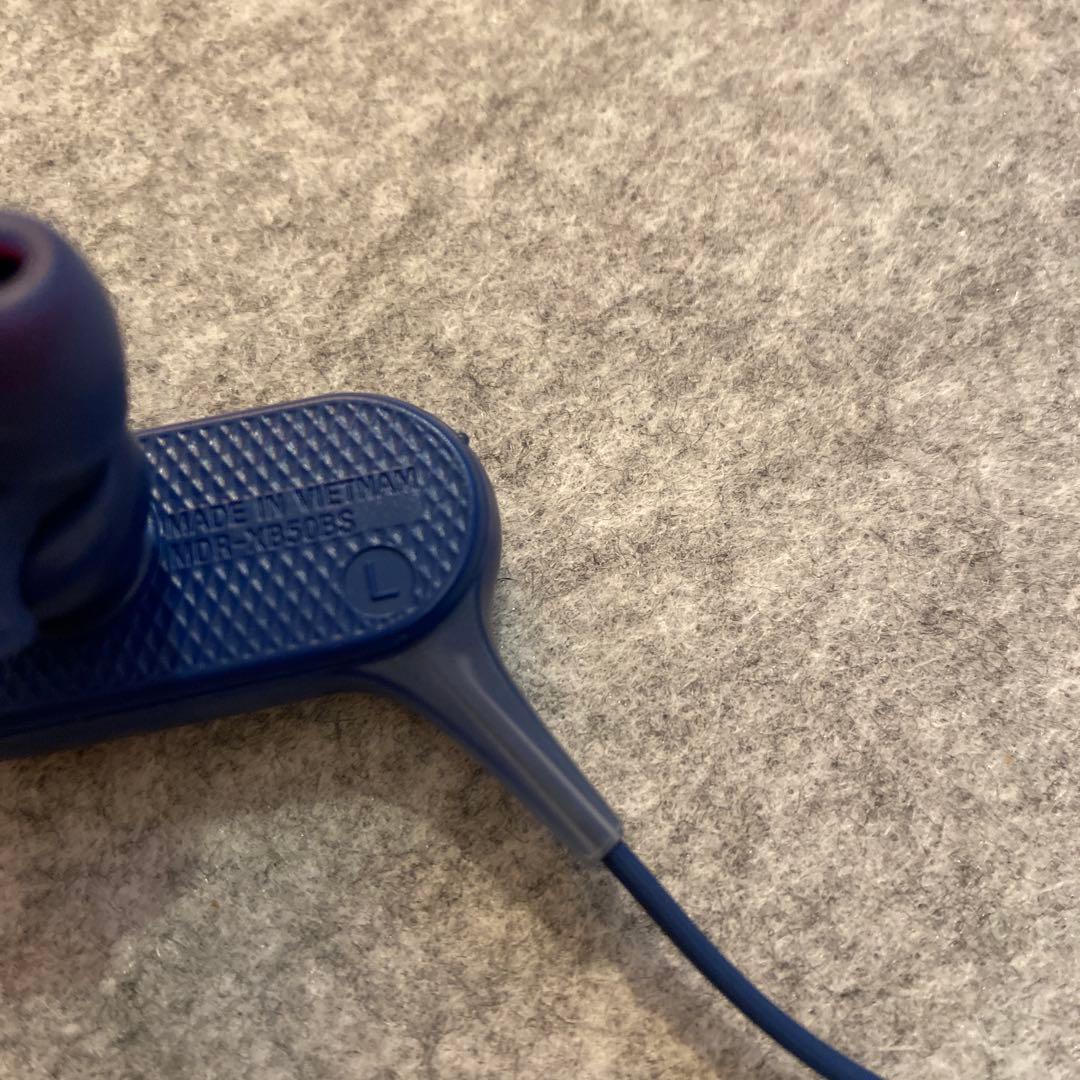 ソニー ワイヤレスイヤホン MDR-XB50BS : 防滴/スポーツ向け