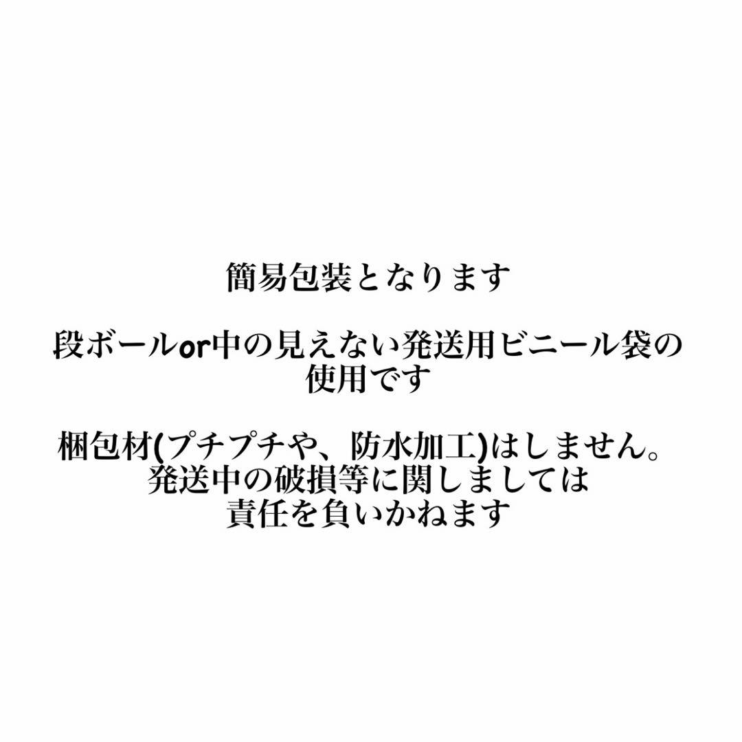 ヘッドホン #84 RAZER BlacksharkV2 HyperSpeed