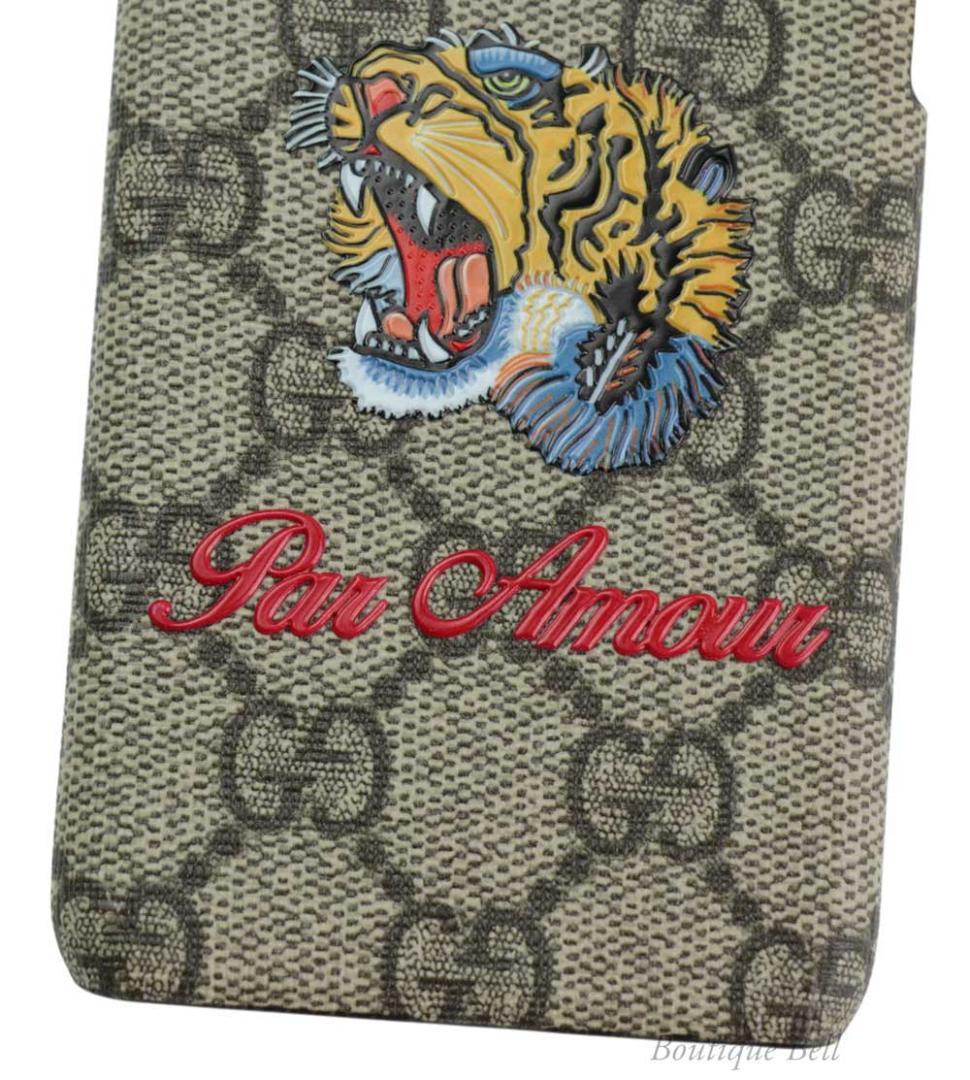 【グッチ】タイガー GGスプリーム iPhone7/8/SEケース Beige