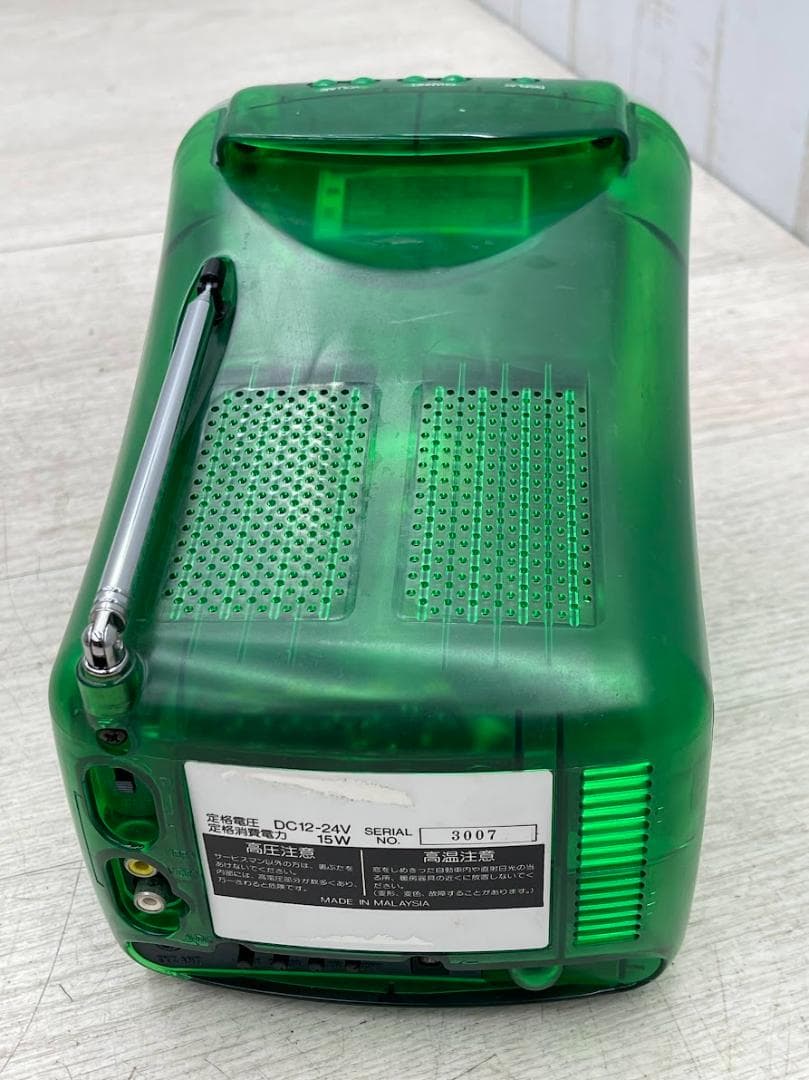 日立 ポータブルカラーTV C6-SK1 グリーン スケルトン 通電確認のみ