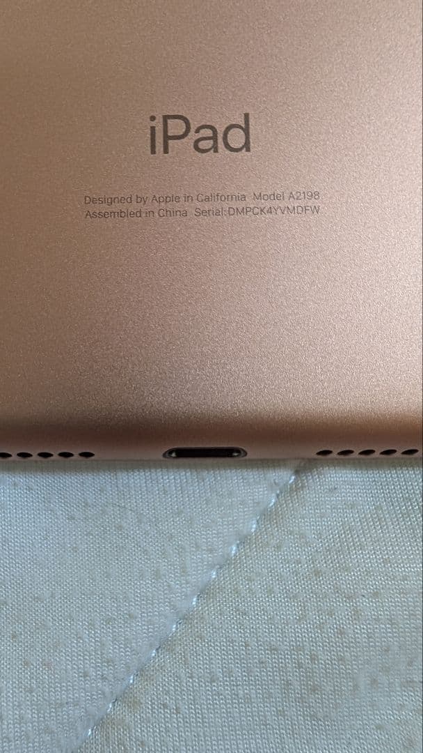 H*N様 iPad（第7世代）Wi-Fi + Cellularモデル　32GB