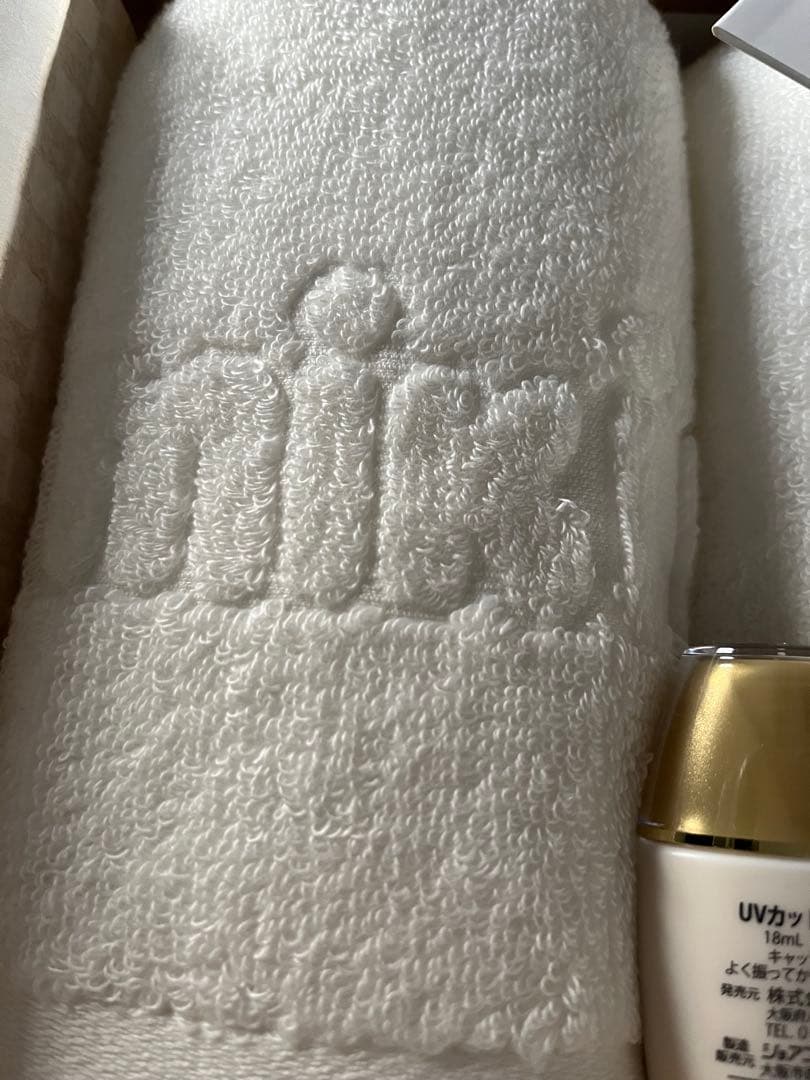 新品ミキハウス シーアイランドコットン フェイスタオル 2枚セット＋uvミルク