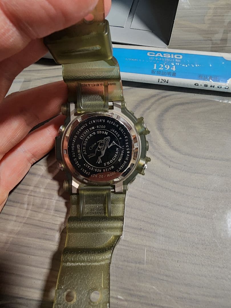 CASIO G-SHOCK フロッグマンメンインスモークDW-8200
