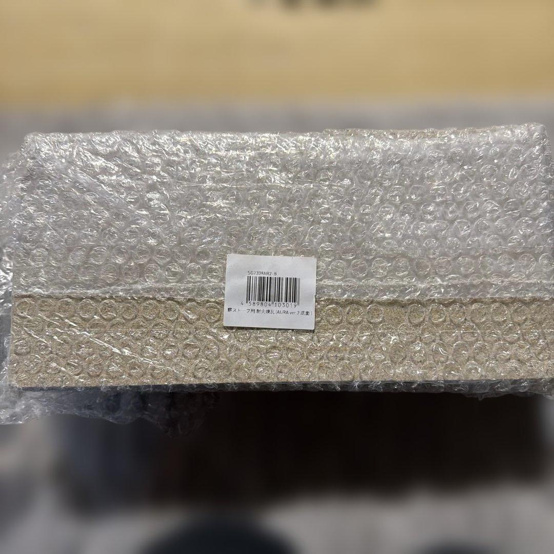 Mt.SUMI 薪ストーブ AURA ver2 耐火煉瓦新品3枚付き