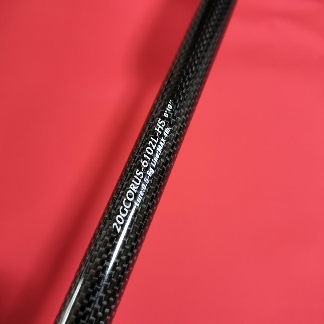 オリムピック 20コルトUX 20GCORUS-6102L-HS