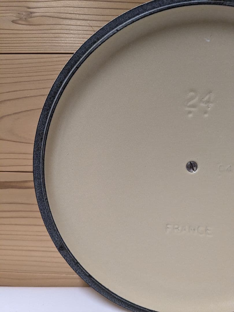 Le Creuset ル・クルーゼ 24cm　ココット　デューン