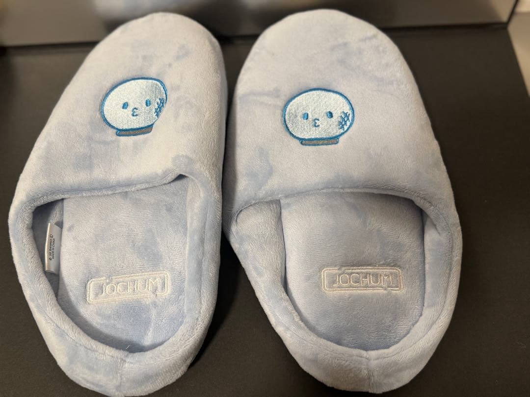 ジェオチャム　マイクングッズセット中古9点セット河野純喜 匿名発送