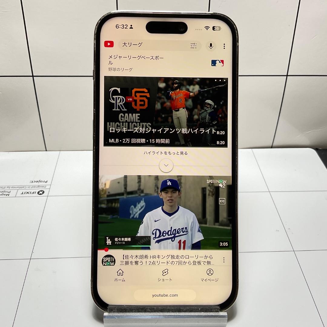 新品同様　iPhone14Pro　128GB 　SIMフリー　バッテリー100％