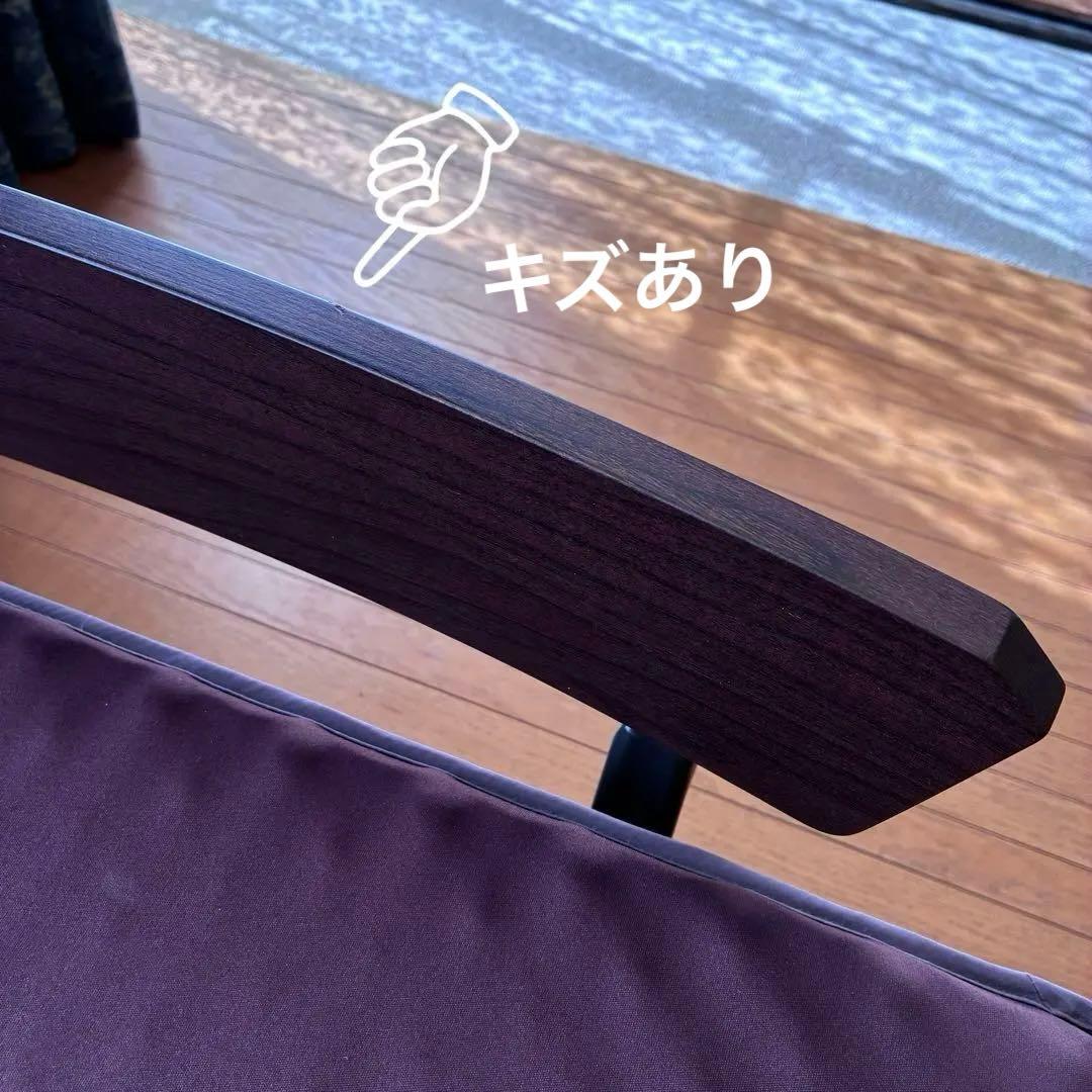 【美品】【送料込み！】ニトリ　ATEX アテックス　折りたたみ式　介護ベッドにも