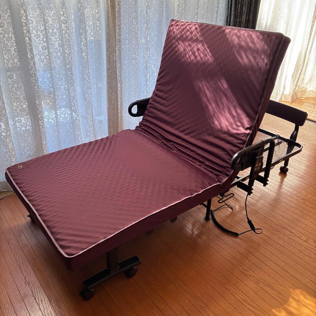 【美品】【送料込み！】ニトリ　ATEX アテックス　折りたたみ式　介護ベッドにも