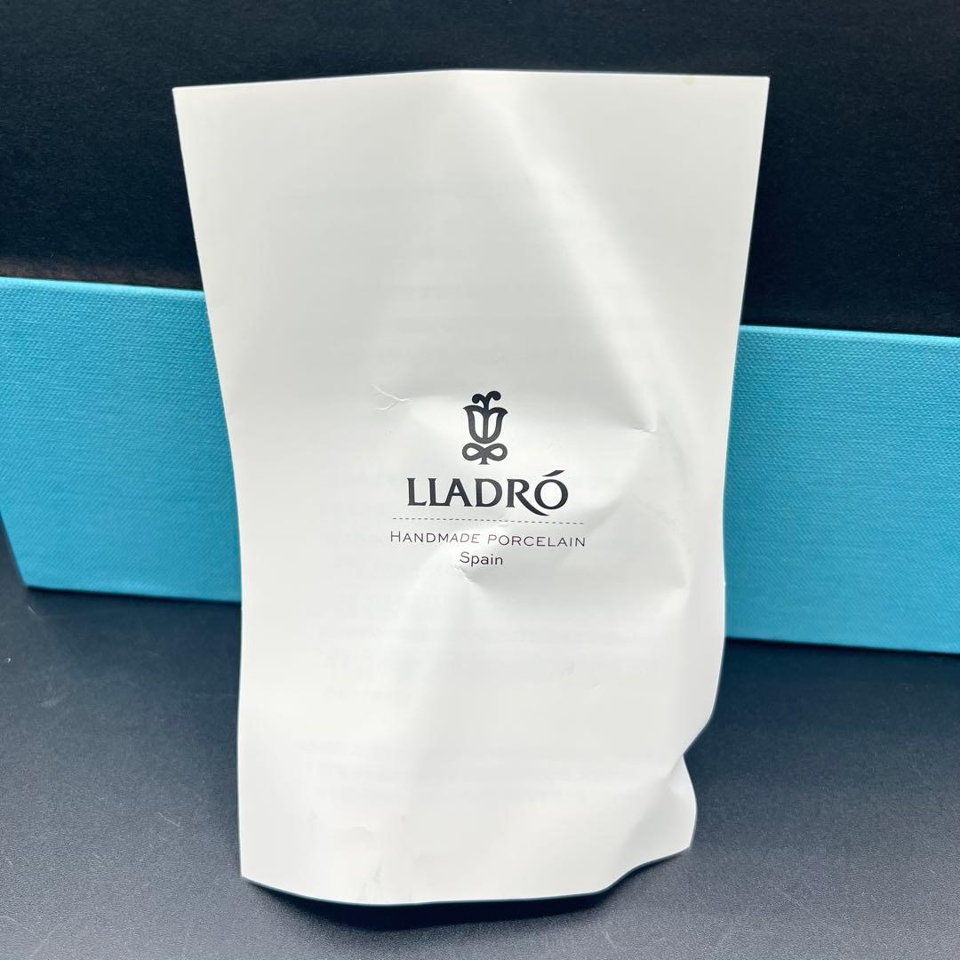 【激レア】リヤドロ　LLADRO イーヨー　プーさん　フィギュア ディズニー