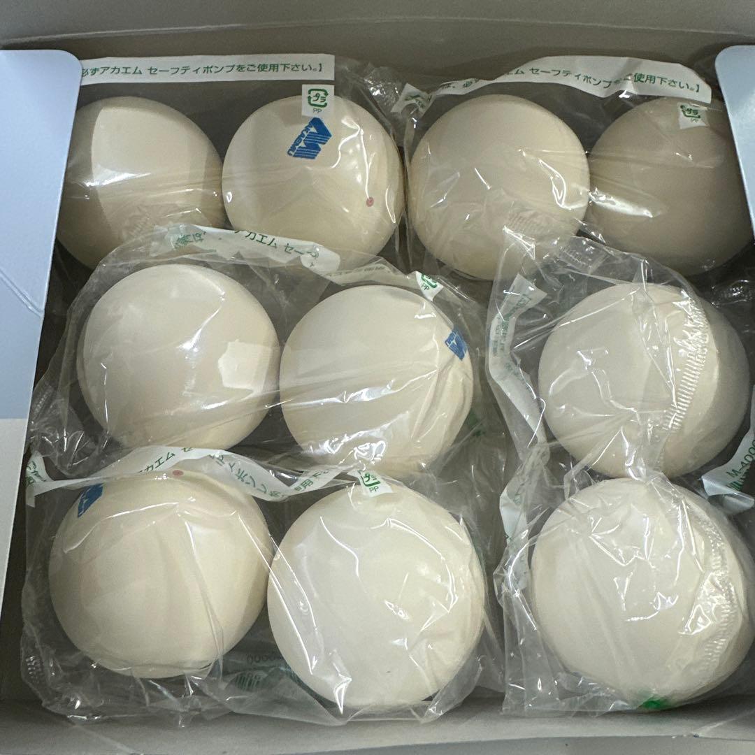 ルーセント　アカエム　公認球　練習球　ソフトテニスボール　ホワイト　まとめ売り