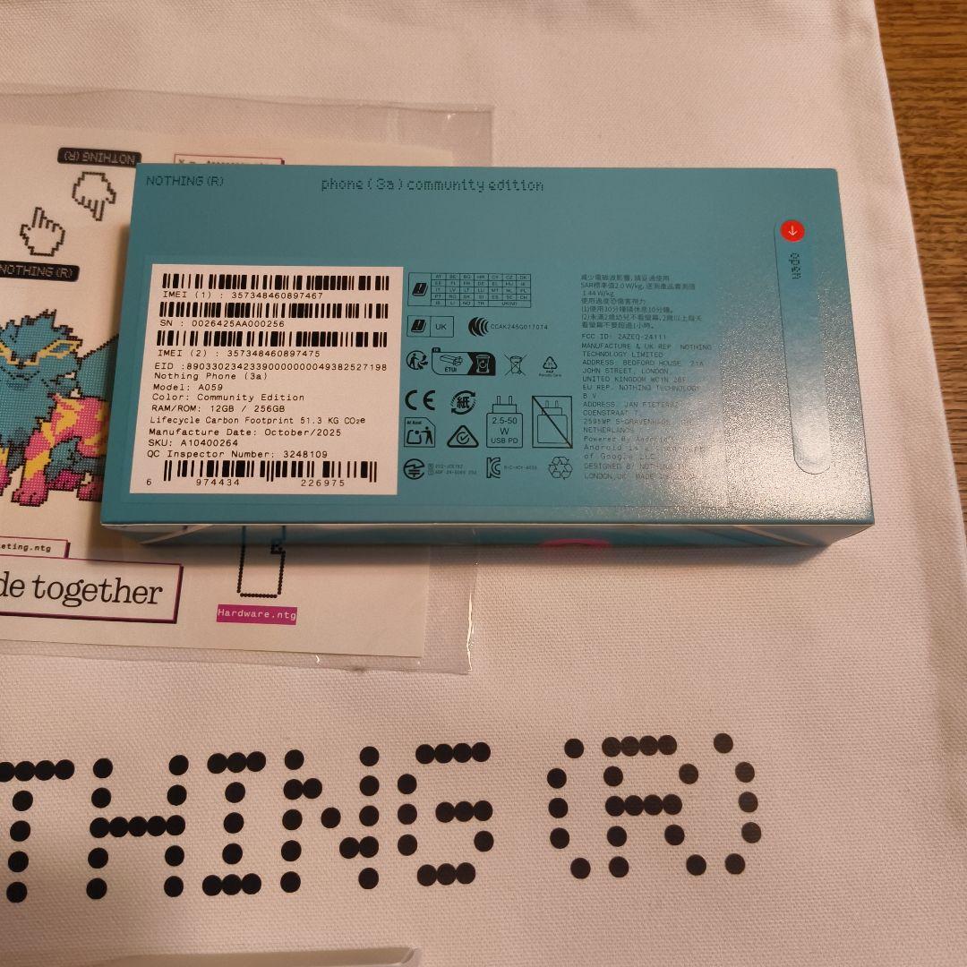 新品未使用　Nothing Phone 3a Community Edition