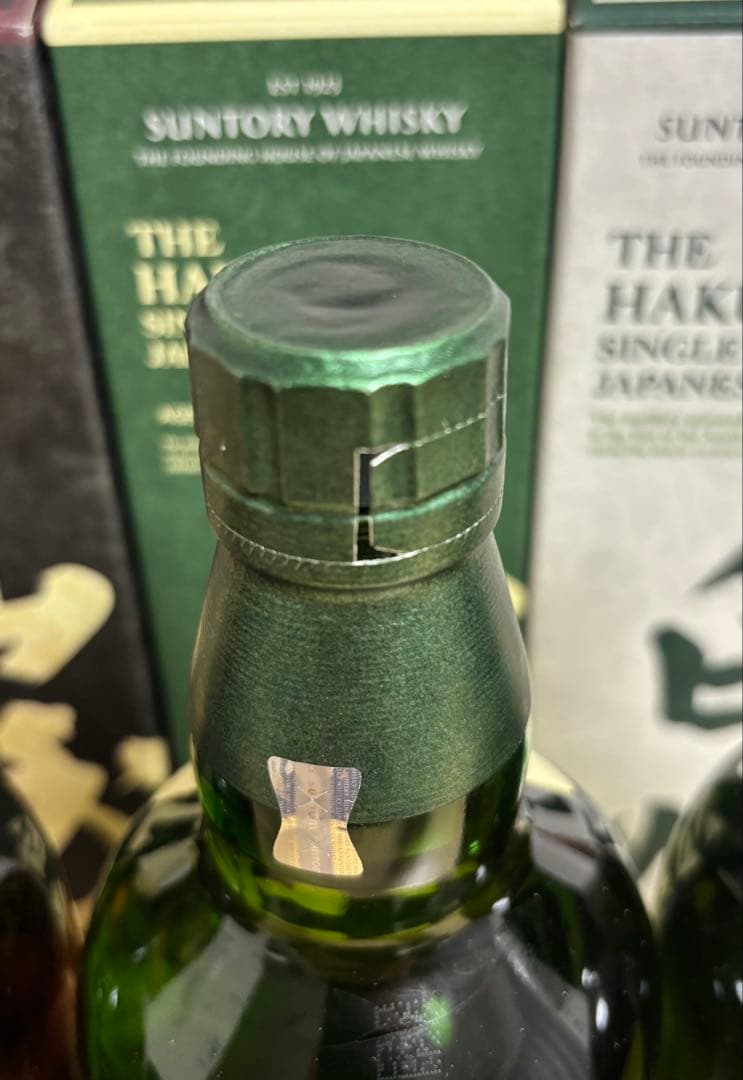 山崎12年、山崎NV、白州12年、白州NV 100周年ボトルセット