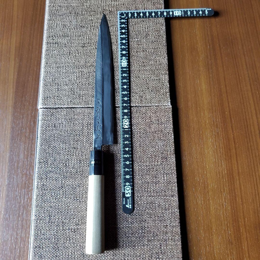 京都有次　上　柳刃包丁