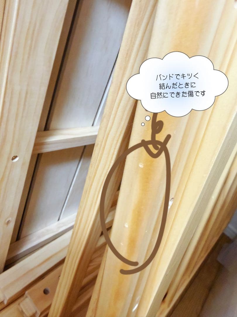 yyyyそいねーるラージ　soinel largeベビーベッド ナチュラル