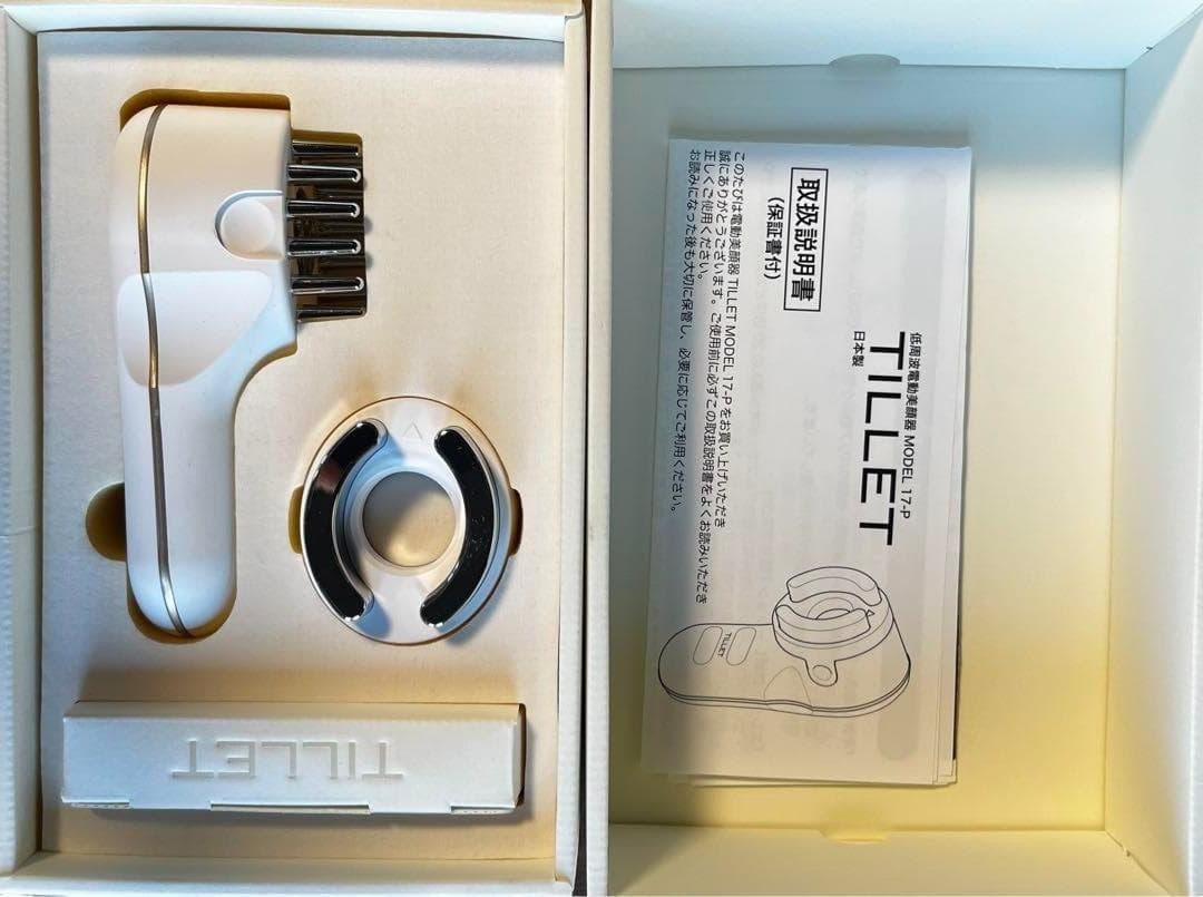 美品 ティレット(TILLET) W-GEAR 美顔器(頭皮と顔)