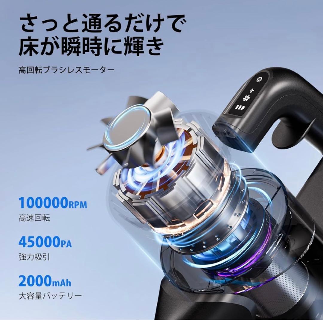 ❣️多機能❣️軽量❣️掃除機 コードレス超強力吸引 サイクロン スティッククリーナー