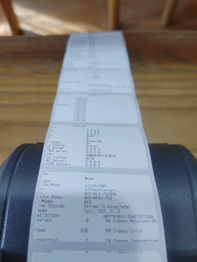 brother モバイルプリンター RJ-3050 ブラザー 本体＋ACアダプタ