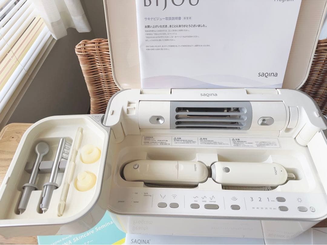 メーカー点検済み✴︎購入価格約34万円　サキナ　BIJOU ビジュー　美顔器