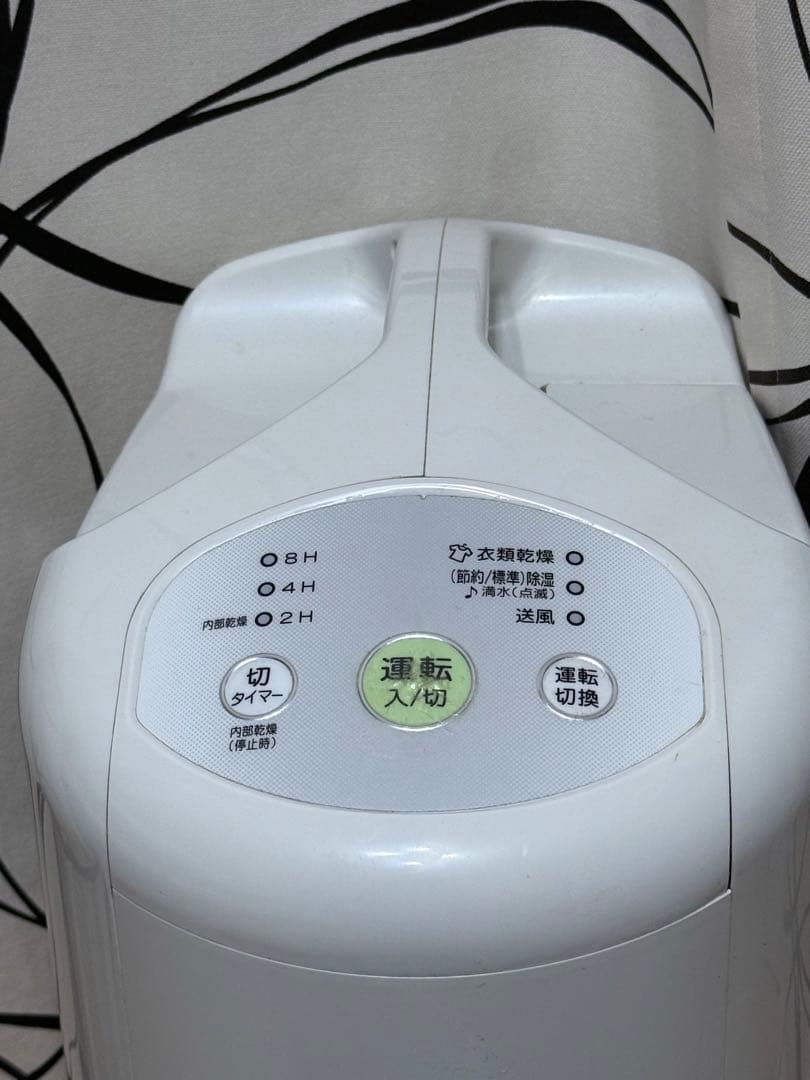 CORONA(コロナ) 衣類乾燥除湿機 除湿量6.3L CD-P63A(W)