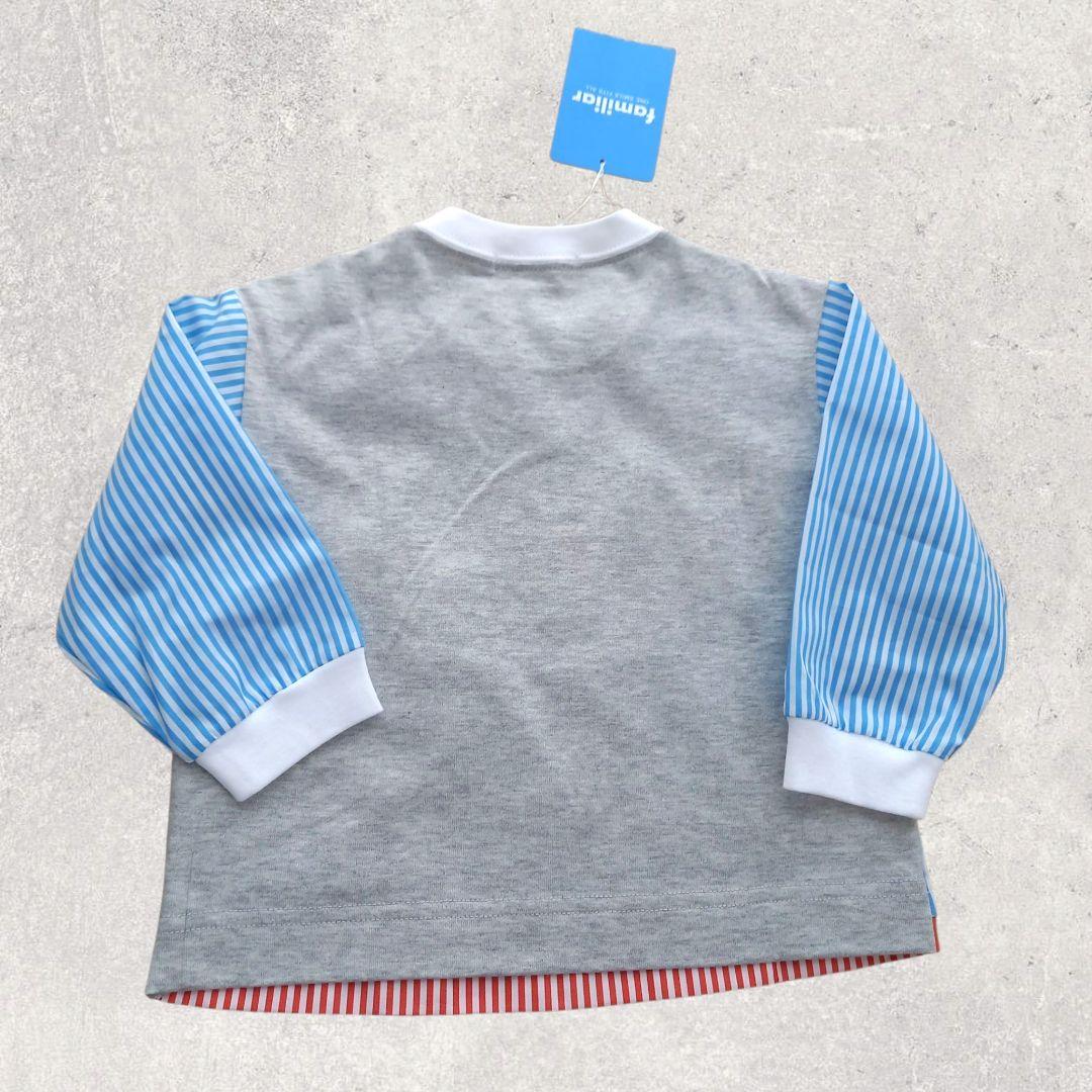 familiar　ファミリア　長袖　車　くまちゃん　刺繍　ストライプ　80