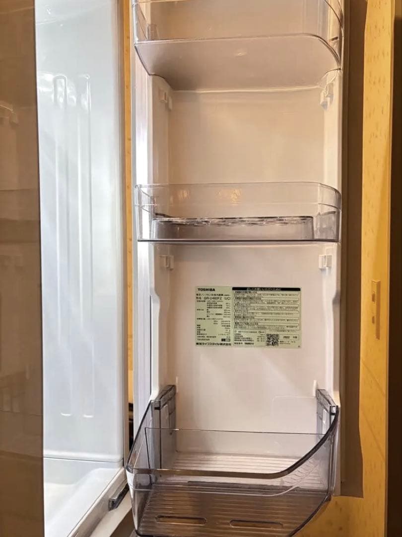 【送料込*美品】TOSHIBA ベジータ　GR-U460FZ 冷蔵庫 461L